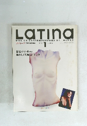Latina 1992年1月号
