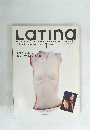Latina 1992年1月号