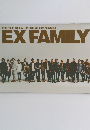EXILE TRIBE OFFICIAL FAN CLUB VOL.53 2015年冬号 EX FAMILY