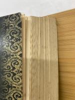 一宮市調査報告書