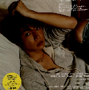 プラスアクト　2012年1月号