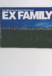 EXILE TRIBE OFFICIAL FAN CLUB VOL.56 2016 AUTUMN EX FAMILY