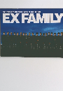 EXILE TRIBE OFFICIAL FAN CLUB VOL.56 2016 AUTUMN EX FAMILY