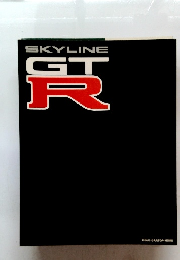 SKYLINE　GT R