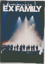 EXILE OFFICIAL FAN CLUB VOL.46 2014 SPRING EX FAMILY
