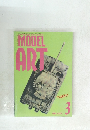 MODEL ART　1990年3月号