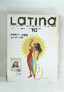 Latina　1994年10月号