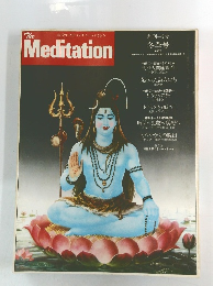 The Meditation 1978