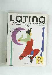 ラティーナ 1994年5月