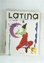 ラティーナ 1994年5月