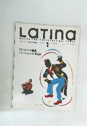Latina 1994年1月