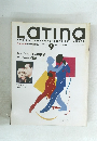 ラティーナ 1994年9月号