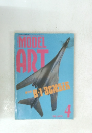 MODEL　ART　1990年4月
