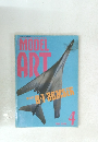 MODEL　ART　1990年4月
