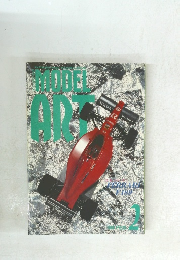 ＭODEL　ART 1997年2月号