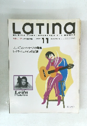 Latina  1994年11月号