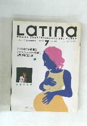 Latina　1994年7月号