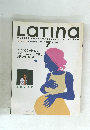 Latina　1994年7月号