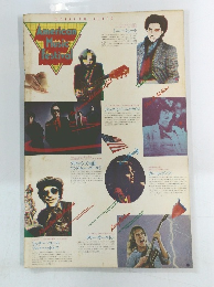 American Music Festival