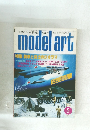 model art 　5月号