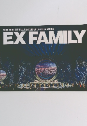 EXILE TRIBE OFFICIAL FAN CLUB VOL.54 2016 SPRING EX FAMILY