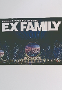 EXILE TRIBE OFFICIAL FAN CLUB VOL.54 2016 SPRING EX FAMILY