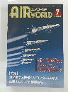 AIRWORLD　2000年7月号