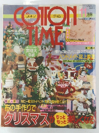 COTTON TIME 2003年11月1日発行