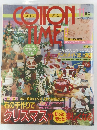 COTTON TIME 2003年11月1日発行