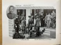 昭和十二年支那事変上海戦線寫眞帖