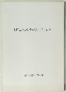 兵庫県立歴史博物館利用のしおり