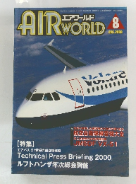 AIRWORLD 2000.8