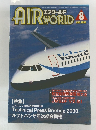 AIRWORLD 2000.8