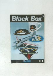 Black Box No.2