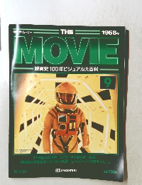 THE　MOVIE　映画史100年ビジュアル大百科　1968年9月号