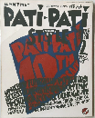PATI PATI STYLE 1994年2月号