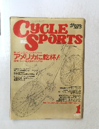CYCLE　SPORTS　1991年1月号