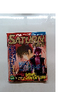 ゲーム雑誌 SATURN FAN サターンファン 1998年9月11日号 No.17
