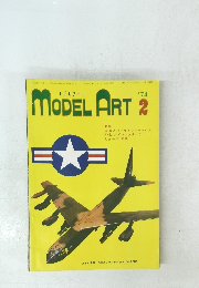 MODEL ART 2