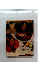 l'album Gauguin