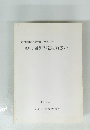 寛弘寺遺跡発掘調査概要 Ⅶ