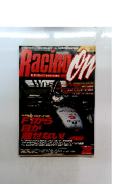 RacingOn　1998　1