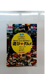 MANKITS SHIGA　MU　No.６