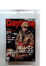 Daytona　2011年3月