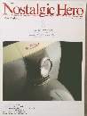Nostalgic　Hero　1991年8月