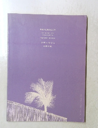 NATURALLY for guitar solo