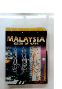 THE PRACTICAL MALAYSIA BOOK OF MAPS