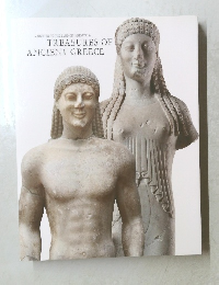 A JOURNEY TO THE LAND OF IMMORTALS: TREASURES OF ANCIENT GREECE