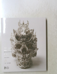 ART CRAFTING TOWARDS THE FUTURE 21