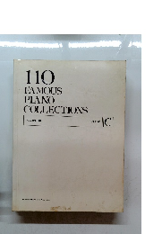 110 FAMOUS PIANO COLLECTIONS